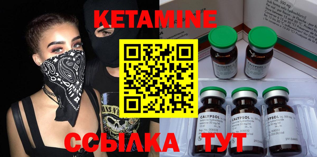 МАРИХУАНА  Гашиш  Вход с VPN  Фролово  МЕТ  Меф   A PVP СОЛЬ  