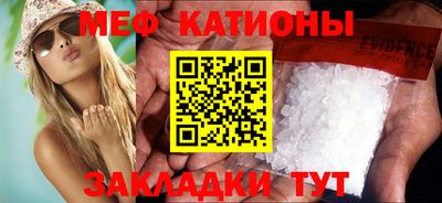 кокаин VHQ Кунгур