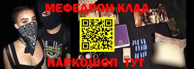 кокаин VHQ Кунгур