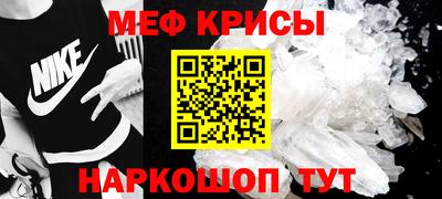 кокаин VHQ Кунгур