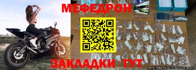 амф Кумертау