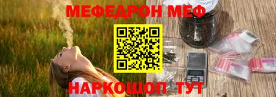 кокаин VHQ Кунгур