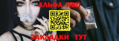 амф Кумертау