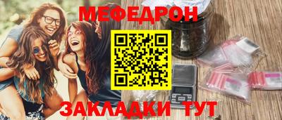 кокаин VHQ Кунгур