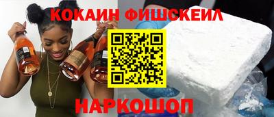 крисы Кулебаки