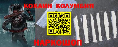 амф Кумертау