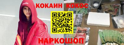 крисы Кулебаки