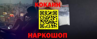 крисы Кулебаки