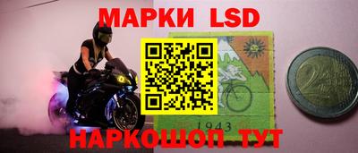 кокаин VHQ Кунгур
