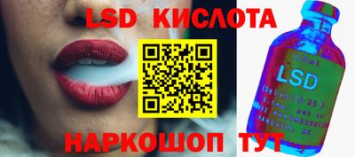 амф Кумертау