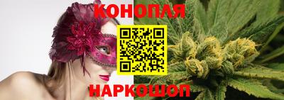 кокаин VHQ Кунгур