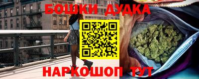 кокаин VHQ Кунгур