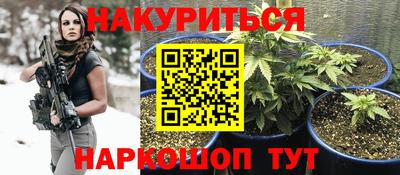 кокаин VHQ Кунгур