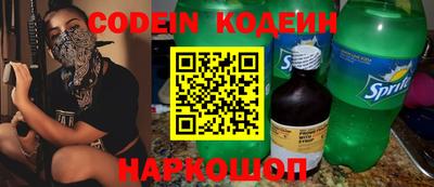 кокаин VHQ Кунгур