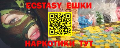 амф Кумертау
