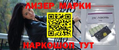 амф Кумертау