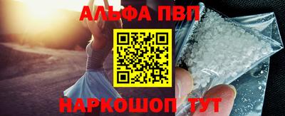 амф Кумертау