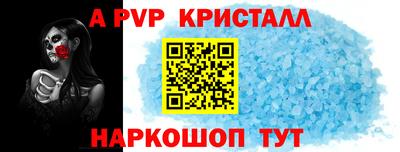 амф Кумертау