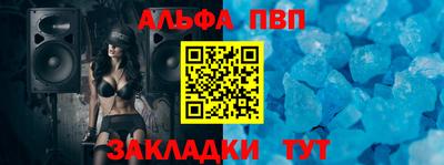 кокаин VHQ Кунгур