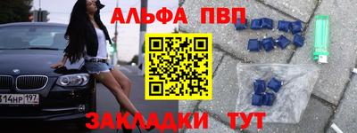 кокаин VHQ Кунгур