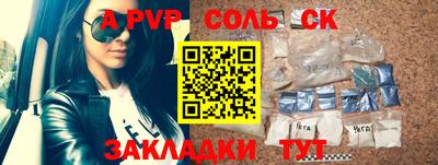 кокаин VHQ Кунгур