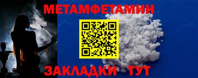 кокаин VHQ Кунгур
