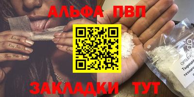 крисы Кулебаки