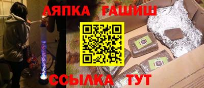 амф Кумертау