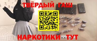 кокаин VHQ Кунгур
