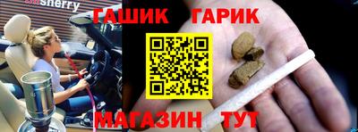 крисы Кулебаки