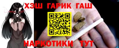 кокаин VHQ Кунгур