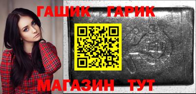 крисы Кулебаки