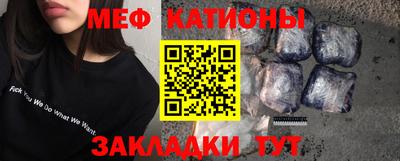 крисы Кулебаки