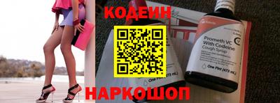 кокаин VHQ Кунгур