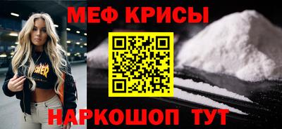 амф Кумертау