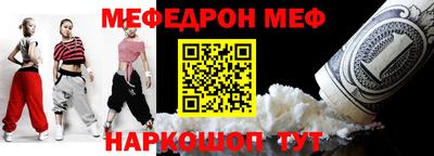 кокаин VHQ Кунгур