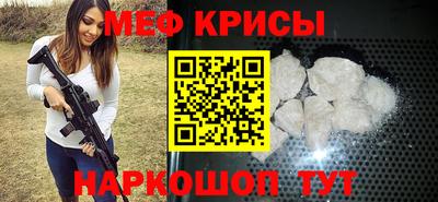 амф Кумертау