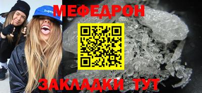 амф Кумертау