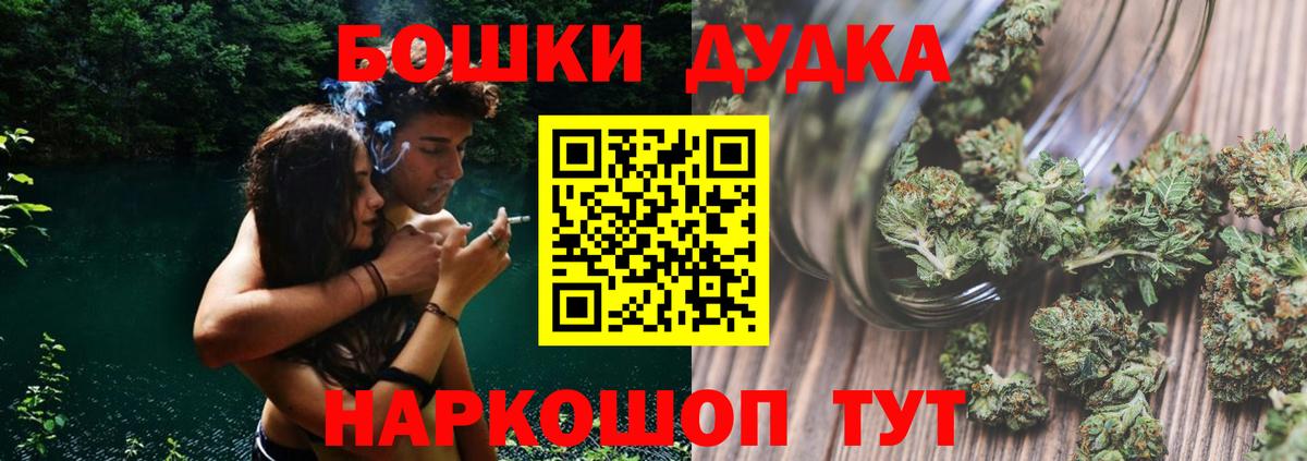 Конопля семена Фролово